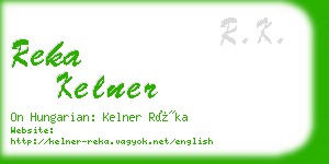 reka kelner business card